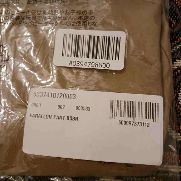 NWT Athleta Farallon Pant - Picture 7 of 8